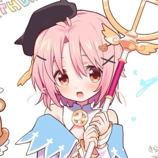 lotus (yum) Discord avatar